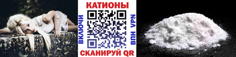 Где продают наркотики Старая Русса МАРИХУАНА  Псилоцибиновые грибы  МЕТАМФЕТАМИН  Альфа ПВП  АМФ  Меф 