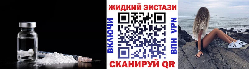 купить  цена  Старая Русса  Бутират 99% 