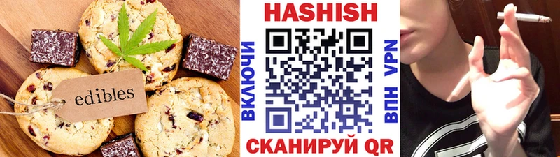 даркнет клад  Старая Русса  Еда ТГК марихуана  KRAKEN онион 