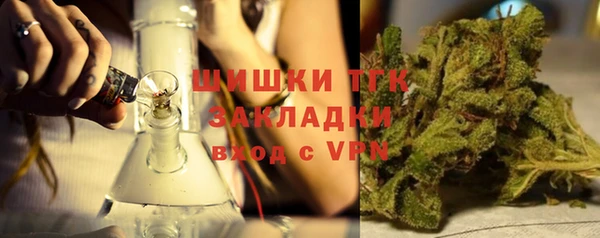 mix Аркадак