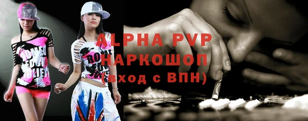 mix Аркадак