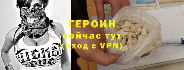 mix Аркадак