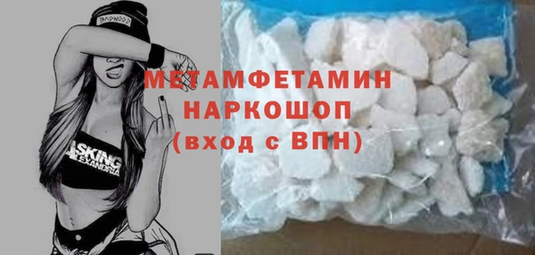 mdpv Арсеньев