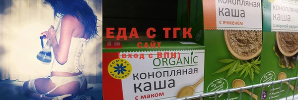 mdpv Арсеньев