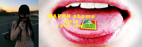 mix Аркадак