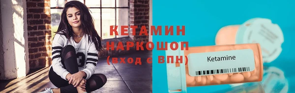 mix Аркадак