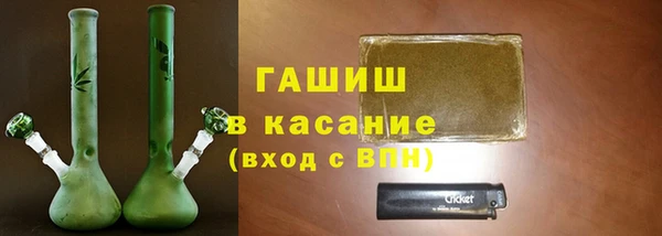 mdpv Арсеньев