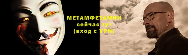 mdpv Арсеньев
