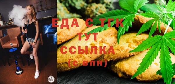 mdpv Арсеньев