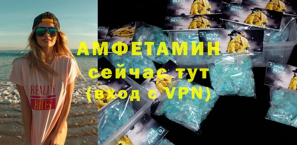 mix Аркадак