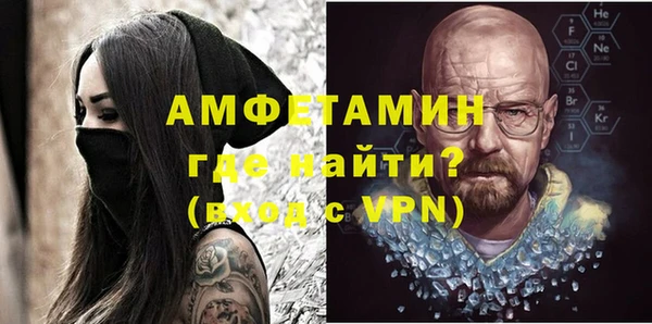 mdpv Арсеньев