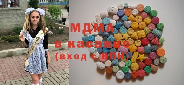 mix Аркадак
