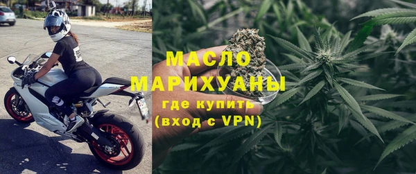 mix Аркадак