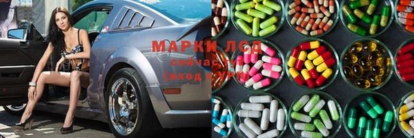 mix Аркадак