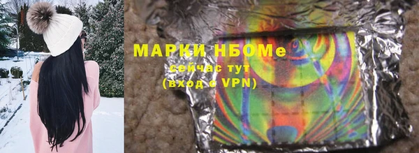 mix Аркадак