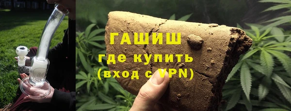 mdpv Арсеньев