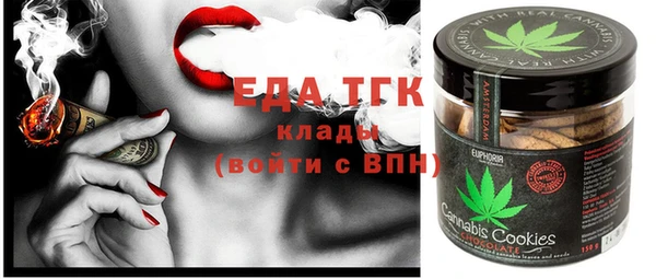 mix Аркадак