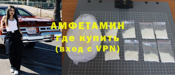 mix Аркадак