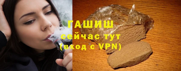 mdpv Арсеньев
