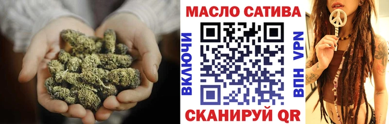 Дистиллят ТГК гашишное масло  где купить наркоту  Старая Русса 