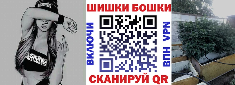 Канабис White Widow наркота Старая Русса